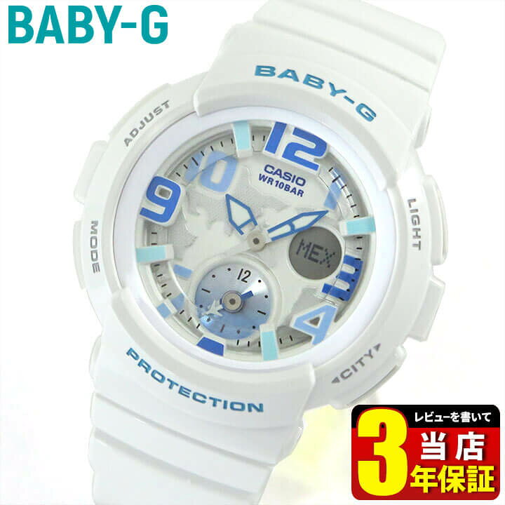 楽天市場】【訳あり缶BOXのみ】CASIO カシオ Baby-G ベビーG ベイビー 