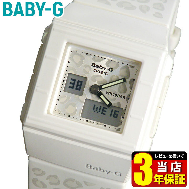 楽天市場】CASIOカシオ 腕時計 時計 アナログ レディースBaby-Gベビー 