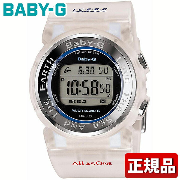 楽天市場】CASIO カシオ Baby-G ベビーG ベイビージー レディース 