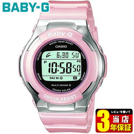 CASIO カシオ ベビーG ベイビージー Baby-G Tripper トリッパー BGD-1300-4JF ピンク デジタル タフソーラー 電波時計 メタル 腕時計 レディース 国内正規品 商品到着後レビューを書いて3年保証 誕生日プレゼント 女性 ギフト