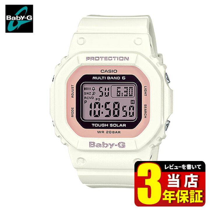 楽天市場】CASIO カシオ Baby-G ベビ－G BGD-5000-7DJF レディース 