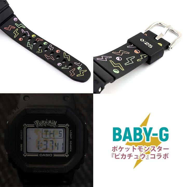 楽天市場 Box訳あり Casio カシオ Baby G ベビ G ピカチュウコラボ スペシャルアニバーサリーモデル レディース 腕時計 防水 ポケモン モンスターボール ブラック Bgd 560pkc 1 海外モデル 誕生日プレゼント 女性 彼女 女友達 ギフト 加藤時計店 Gショック 楽天市場店