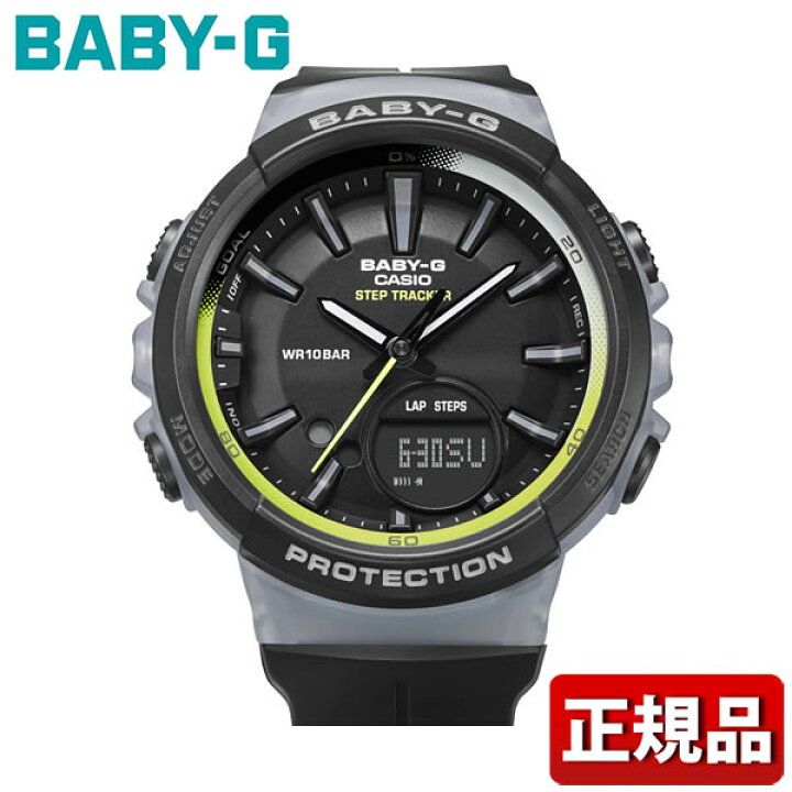 楽天市場】CASIO カシオ Baby-G ベビーG BGS-100-1AJF レディース 