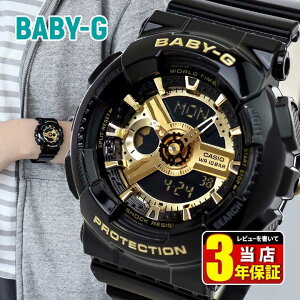 CASIO Baby-G JVI xr[G xCr[W[ BA-110X-1A rv AiO fW^ AifW  S[h  ubN N[ fB[X JWA    Zvq xr[