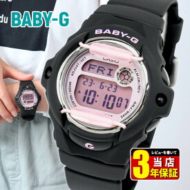 Baby-G ベビーG ベイビーG ベイビージー 時計 デジタル レディース キッズ BG-169U-1C 黒 ブラック ピンク 腕時計 CASIO カシオ カジュアル おしゃれ 可愛い 誕生日プレゼント 高校生時計女子