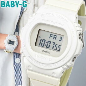 ベビーG Baby-G BGD-570-7 カシオ CASIO 防水 デジタル ウレタン 白 ホワイト レディース カジュアル スポーツ 20気圧防水 海外モデル 中学生 高校生時計女子