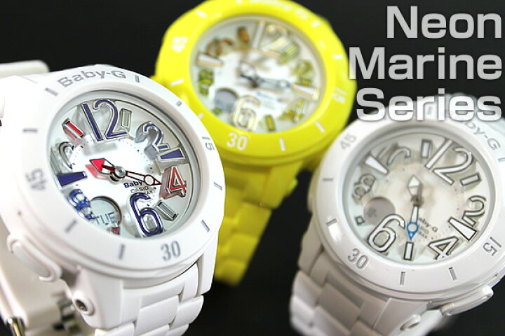 楽天市場】CASIO カシオ Baby-G ベビーG Neon Marine Series ネオン 