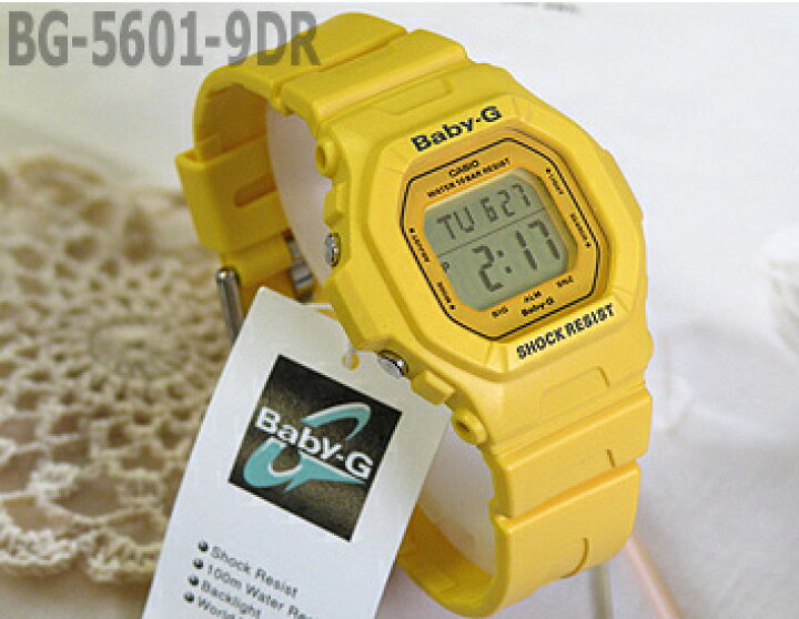 楽天市場】CASIO カシオ Baby-G ベビーG ベイビージー BG-5601-9 海外 
