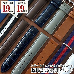 1000~|bL  |Cg lR|X v xg 19mm rvoh U[ NATOxg Xgbv  vxg J[t iC ւoh oh NR^  ubN