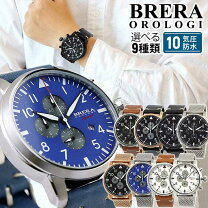 楽天市場】brera orologi（腕時計）の通販 