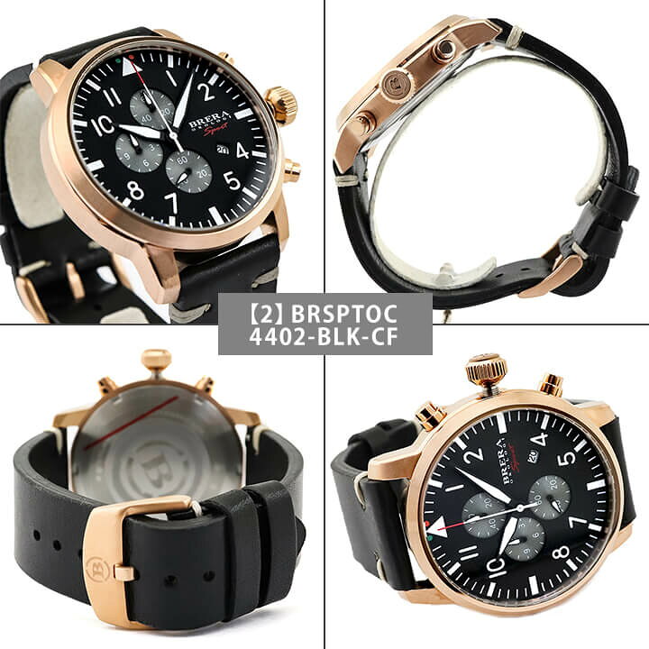 楽天市場】BRERA OROLOGI ブレラオロロジ Sport スポーツ クロノグラフ  