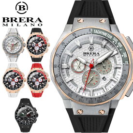 【お取り寄せ】【お取り寄せ】ブレラ ミラノ グランツーリスモ GT2 クロノグラフ クオーツ アナログ ラバー 黒 ブラック 赤 レッド 白 ホワイト メンズ BRERA MILANO 腕時計