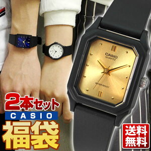  2025 CASIO `[vJVI2{Zbg `vJV X^_[h yAEHb` Y fB[X LbY WjA rv v av[g Mtg 킢 AEgbg 󌱗p Vv