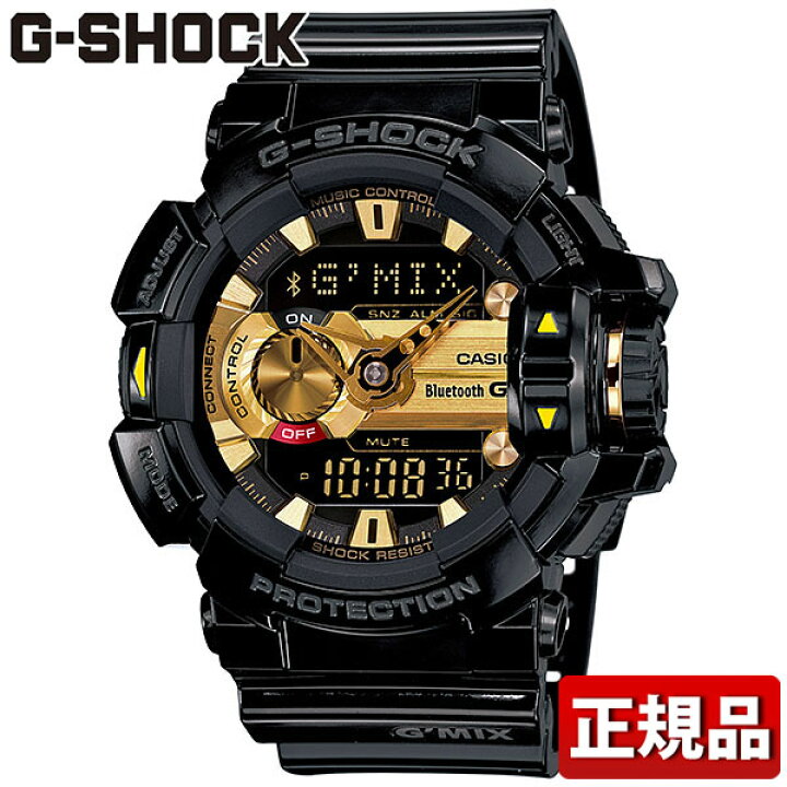 楽天市場】CASIO カシオ G-SHOCK Gショック ジーショック G