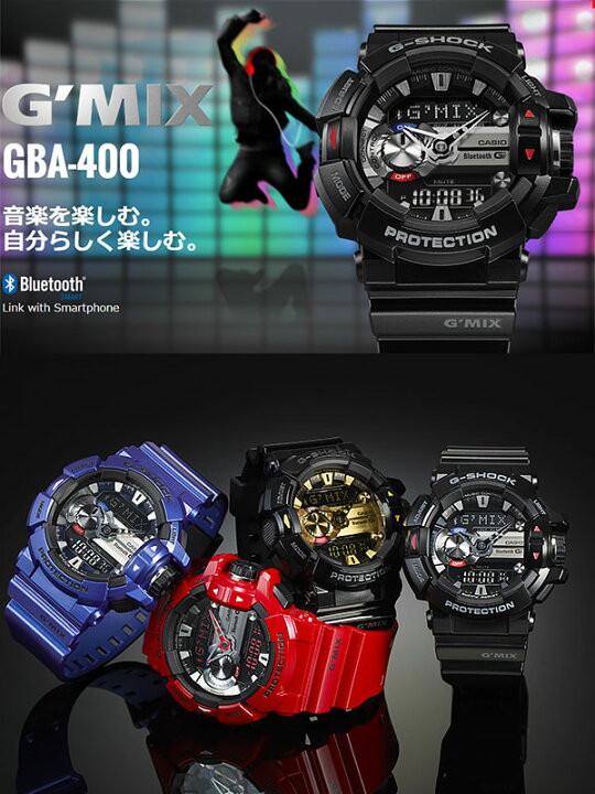 楽天市場】CASIO カシオ G-SHOCK Gショック ジーショック G