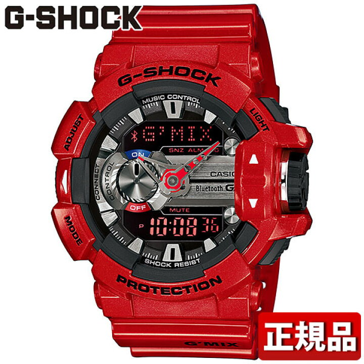 楽天市場】CASIO カシオ G-SHOCK Gショック ジーショック G