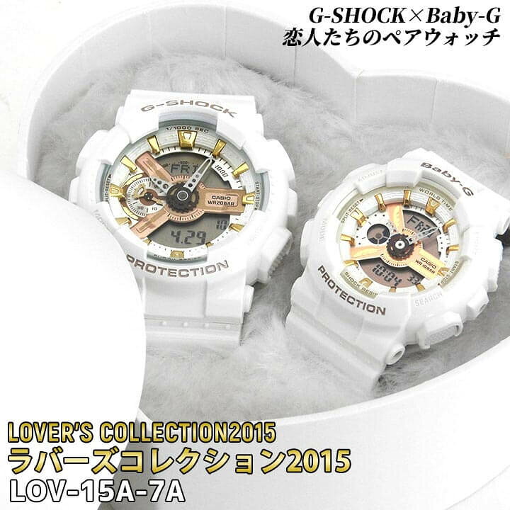 楽天市場】プレミア商品CASIO カシオ G-SHOCK ジーショック Baby-G 