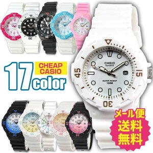 J[ `[vJVI `vJV CASIO X^_[h v  킢 rv LbYEHb` q ̎q j̎q  zCg  ubN F sN AiO av[g 
