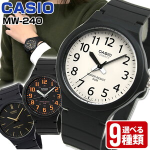 CASIO JVI `[vJVI `vJV MW-240 X^_[h  ubN  zCg u[ IW J[LY rv v AiO av[g j ގ U v FB Mtg 󌱗p
