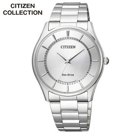 【お取り寄せ】CITIZEN シチズン CITIZEN COLLECTION シチズンコレクション BJ6480-51A 国内正規品 メンズ 腕時計 ウォッチ メタル バンド ソーラー アナログ 銀 シルバー 時計 誕生日プレゼント 男性 父の日 プレゼント 実用彼氏 旦那 夫 友達 ギフト