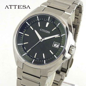【お取り寄せ】シチズン アテッサ エコドライブ ソーラー電波時計 CITIZEN ATTESA CB3010-57E 腕時計 メンズ ソーラー メタル シルバー ブラック 銀 黒 国内正規品 時計 誕生日プレゼント 男性 卒業祝い 入学祝い プレゼント 男性 プレゼント 彼氏 ギフト
