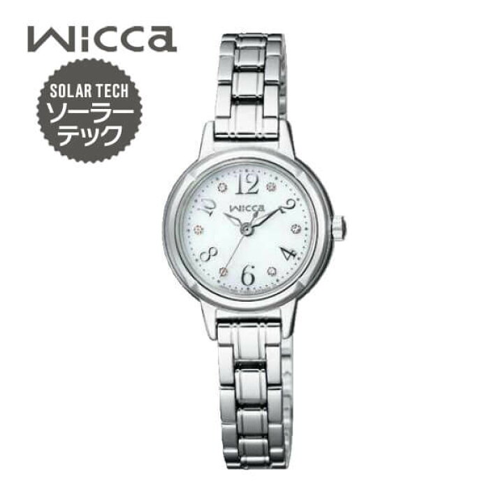 楽天市場】【お取り寄せ】シチズン ウィッカ 時計 CITIZEN wicca 