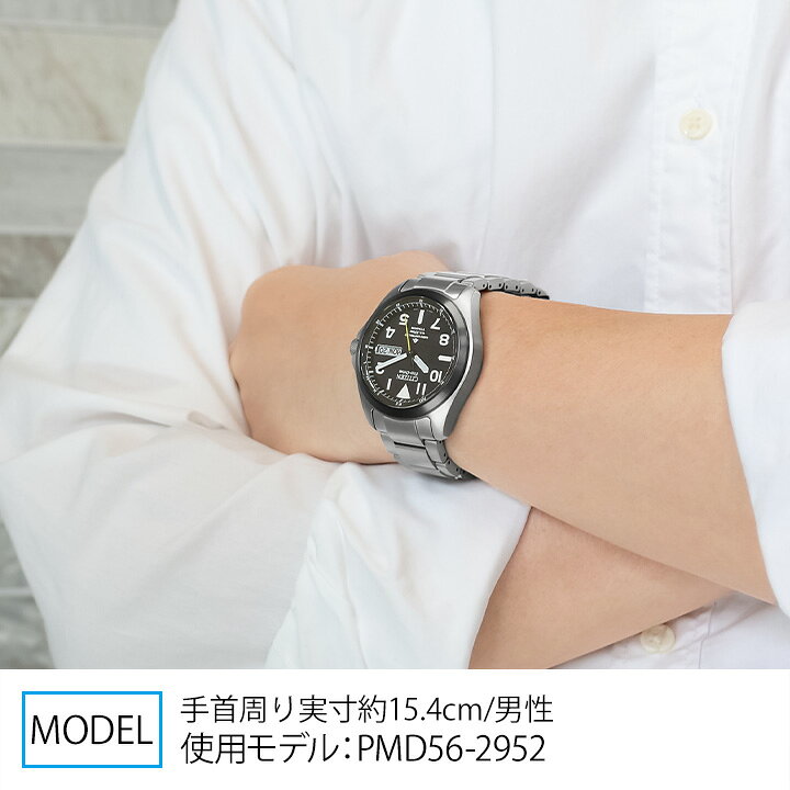 楽天市場】【サコッシュ付】【お取り寄せ】CITIZEN シチズン PROMASTER 