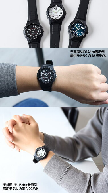 楽天市場 ゆうパケット送料無料 シチズン Q Q 腕時計 時計 メンズ レディース キッズ 子供 チプシチ チープシチズン ファルコン シンプル グリーン レッド オレンジ ホワイト 白 Citizen 学生 アナログ 見やすい 1000円台 おしゃれ 加藤時計店 Gショック楽天市場店