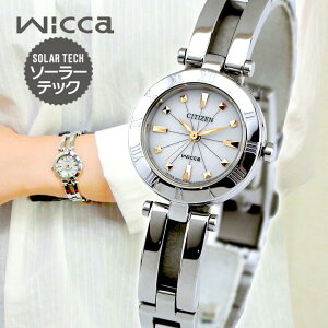 y񂹁zV`Y EBbJ v rv fB[X \[[ ^oh n[toO \[[ebN Vo[  S[h CITIZEN wicca NA15-1572C Ki av[g 