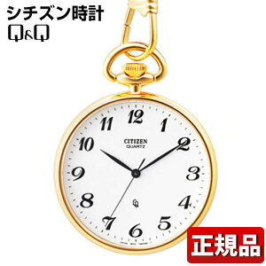 y񂹁zCITIZEN V`Y POCKET WATCH |Pbg v I[vtFCX AeB[N BC0423-54A Y fB[X jp jZbNX  zCg  S[h Ki av