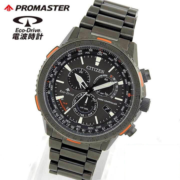 楽天市場】【お取り寄せ】シチズン プロマスター ソーラー電波時計  
