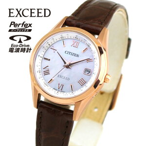 y񂹁zV`Y GNV[h GRhCu rv fB[X ₷ \[[dgv U[ voh NR_C L J_[ [h^C CITIZEN EXCEED ES9372-08W 