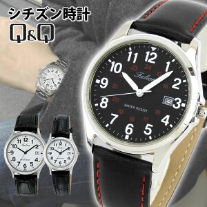 V`Y Q&Q rv Y fB[X tJ_[ vxg t@R `vV` yAEHb` rWlX CITIZEN 󌱗pv Vv FALCON av[g j  Mtg ArA