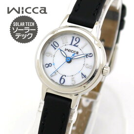 【お取り寄せ】シチズン ウィッカ 時計 ソーラーテック KP3-619-12 国内正規品 CITIZEN wicca ブラック シルバー ホワイト ブルー 腕時計 レディース レザー 革ベルト 女子 中学生 高校生 誕生日プレゼント 女性 彼女 友達 ギフト