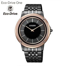 【お取り寄せ】シチズン エコドライブワン ソーラー メンズ 腕時計 メタル 薄型 シンプル AR5054-51E CITIZEN Eco-Drive One 国内正規品 誕生日プレゼント 男性 彼氏 旦那 夫 友達 ギフト