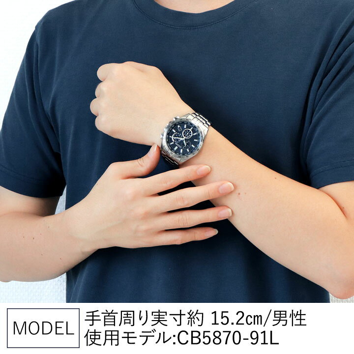 楽天市場】【お取り寄せ】シチズン コレクション エコドライブ 電波 
