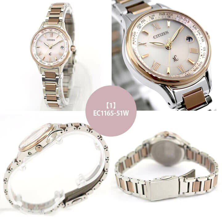 楽天市場】【お取り寄せ】CITIZEN シチズン xC クロスシー titania