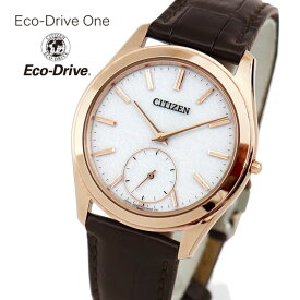 【お取り寄せ】シチズン エコドライブワン ソーラー メンズ 腕時計 薄型 シンプル Comfort-Line AQ5012-14A CITIZEN Eco-Drive One 国内正規品 誕生日プレゼント 男性 彼氏 旦那 夫 ギフト