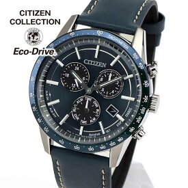 【お取り寄せ】シチズン シチズンコレクション エコドライブ メンズ 腕時計 ソーラー BL5490-09M CITIZEN COLLECTION 国内正規品 誕生日プレゼント 男性 卒業祝い 就職祝い 男性 プレゼント 彼氏 旦那 夫 友達 ギフト