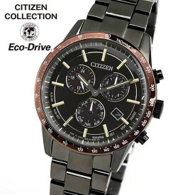 【お取り寄せ】シチズン シチズンコレクション エコドライブ メンズ 腕時計 ソーラー BL5495-72E CITIZEN COLLECTION 国内正規品 誕生日プレゼント 男性 父の日 プレゼント 実用 男性 プレゼント 彼氏 旦那 夫 友達 ギフト