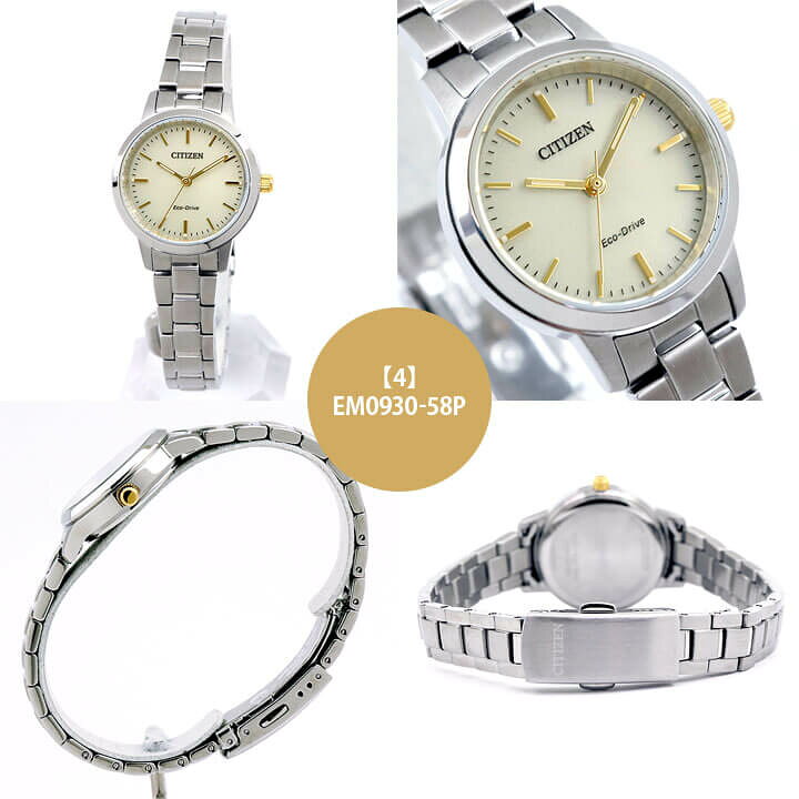 楽天市場】【お取り寄せ】シチズンコレクション エコドライブ ソーラー  