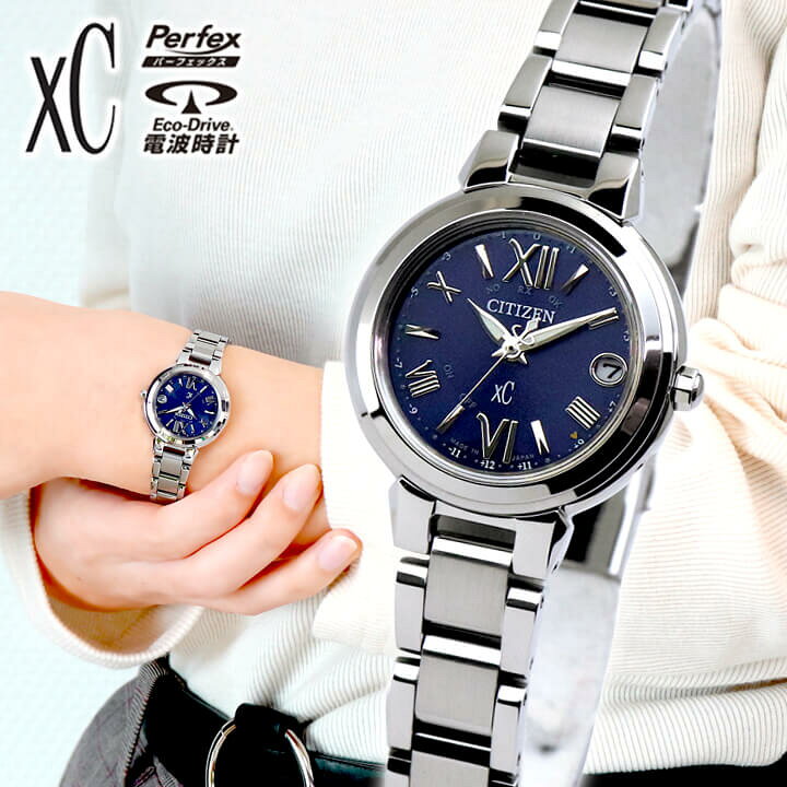 楽天市場 巾着付き シチズン クロスシー エコドライブ 電波 ハッピーフライト 腕時計 レディース シルバー ネイビー 紺 見やすい Basic Citizen Xc Es9430 54l 国内正規品 誕生日プレゼント 女性 彼女 友達 ギフト ブランド 時計 加藤時計店 Gショック楽天市場店
