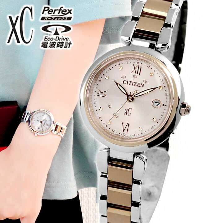 楽天市場】【お取り寄せ】シチズン クロスシー ハッピーフライト エコ  