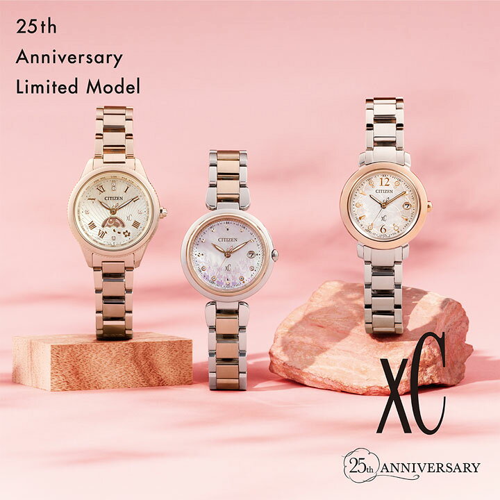 楽天市場】シチズン クロスシー ハッピーフライト エコドライブ  