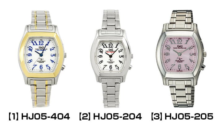 楽天市場 シチズン Citizen Q Q チプシチ ソーラー 電波時計 電波ソーラー 腕時計 時計 トノー型 アナログ メタル ピンク 金 ゴールド 銀 シルバー 白 ホワイト レディース 誕生日プレゼント 女性 彼女 友達 ギフト 加藤時計店 Gショック楽天市場店