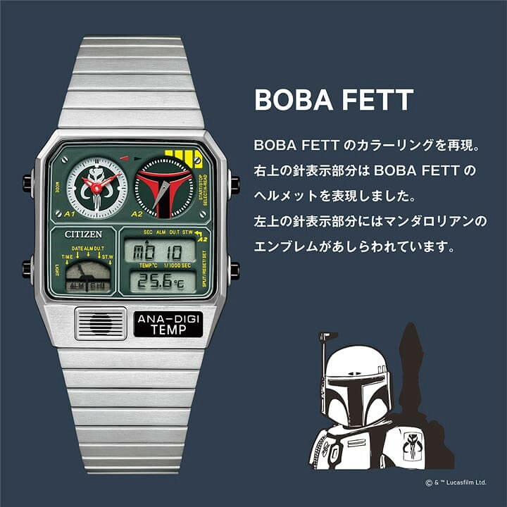 楽天市場】シチズンコレクション レコードレーベル アナデジテンプ 