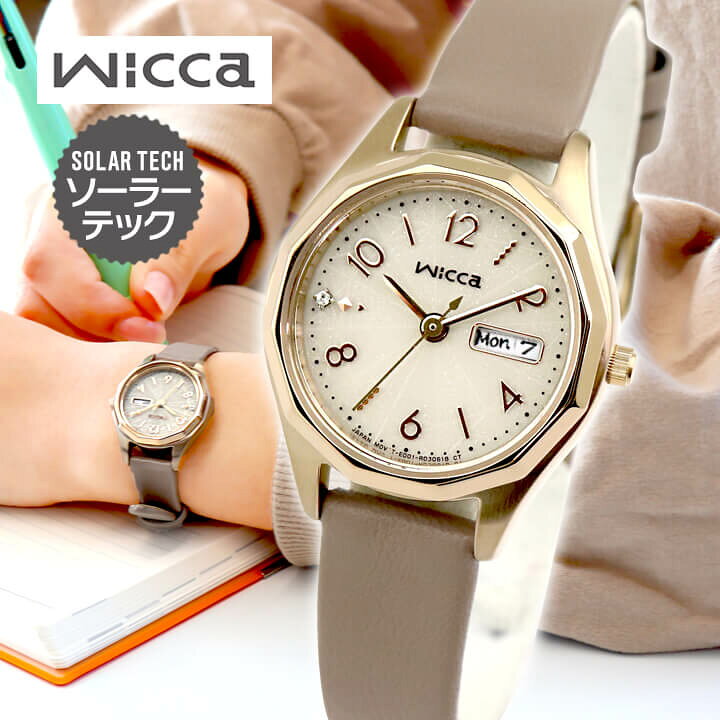 楽天市場】シチズン ウィッカ 時計 CITIZEN wicca ソーラー 腕時計 