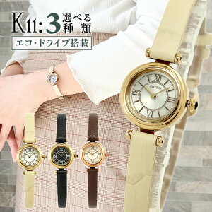CITIZEN kii V`Y L[ GRhCu fB[X rv  U[ v Eh \[[ AeB[N 킢  AC{[ uE F ubN  20 30 wj 