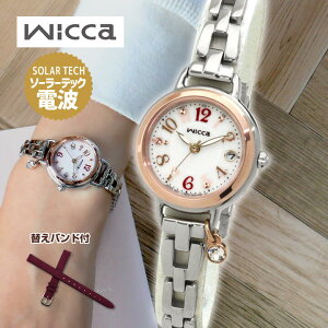 y񂹁zyւohtzV`Y EBbJ v uXC \[[dgv rv fB[X CITIZEN wicca KL0-511-11 Ki q w Z av[g  ޏ 