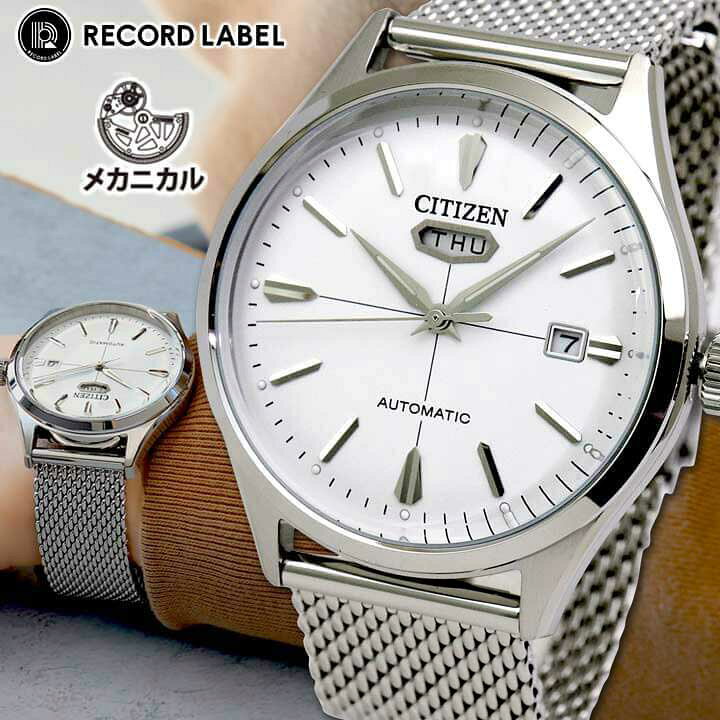 楽天市場】【お取り寄せ】シチズン レコードレーベル C7 機械式 腕時計  